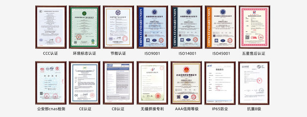 指揮中心大屏品牌管理 從硬件選型到全生命周期價(jià)值維護(hù)