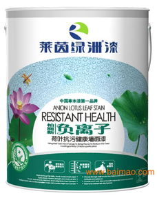 廣東水性涂料加盟代理全攻略 優(yōu)質(zhì)廠家、品牌管理與價(jià)格解析